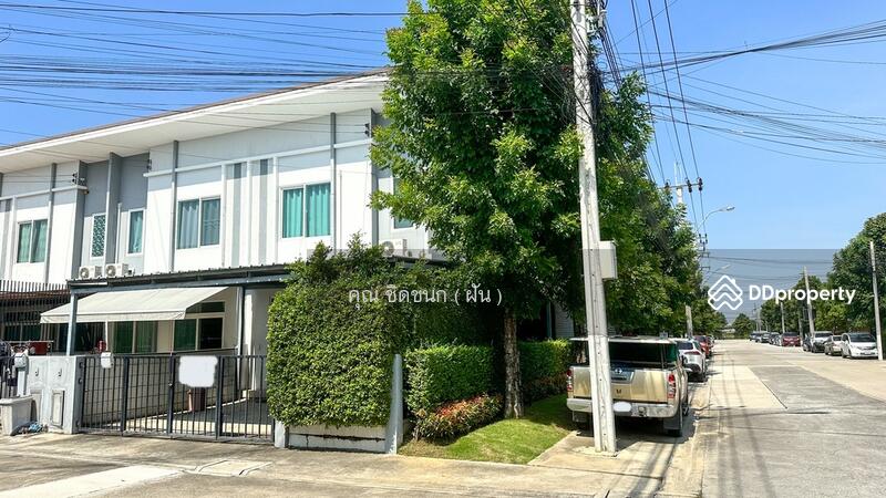 ☎️โทร 093-969-5663 Line : @central_home