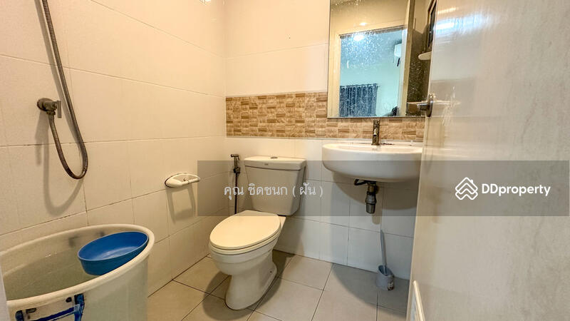 ☎️โทร 093-969-5663 Line : @central_home