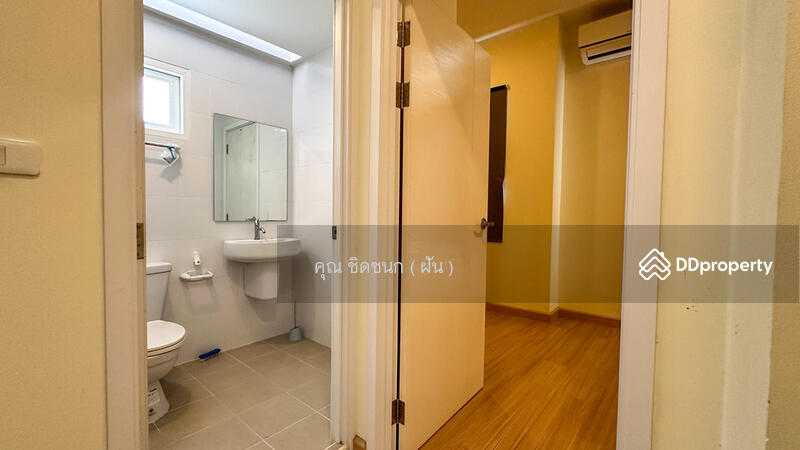 ☎️โทร 093-969-5663 Line : @central_home