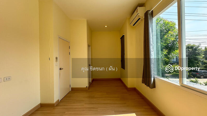 ☎️โทร 093-969-5663 Line : @central_home
