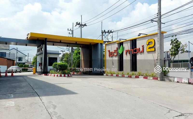 For Sale - ไอวี่ทาวน์2 พนัสนิคม (Ivy Town2), Chon Buri