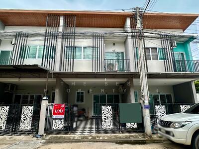 ขาย - อุ่นไอรัก หนองไม้แดง-อมตะ, ชลบุรี