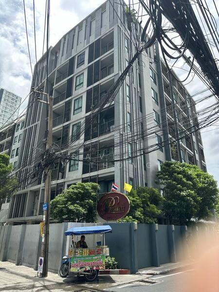 ขาย - The President Sukhumvit 81 : เดอะ เพรสซิเดนท์ สุขุมวิท 81, กรุงเทพ