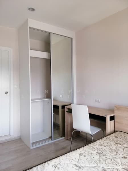 For Rent - Plum Condo Central Station (Phase 1), Nonthaburi