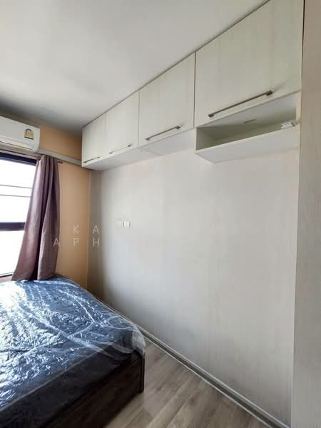 Plum Condo Central Station (Phase 1), Nonthaburi, Village No. 6 188 Sao Thong Hin, Sao Thong Hin, Bang Yai, Nonthaburi, 1 Bedroom, 24 sqm, Condo For Rent, by Kanyaphat Aphiratprapakorn, 60194929 - DDproperty.com