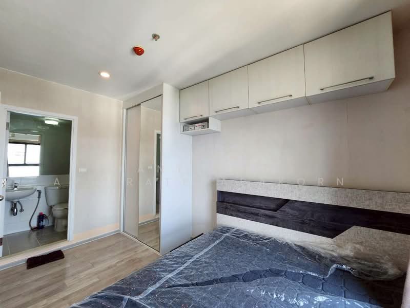 Plum Condo Central Station (Phase 1), Nonthaburi, Village No. 6 188 Sao Thong Hin, Sao Thong Hin, Bang Yai, Nonthaburi, 1 Bedroom, 24 sqm, Condo For Rent, by Kanyaphat Aphiratprapakorn, 60194929 - DDproperty.com