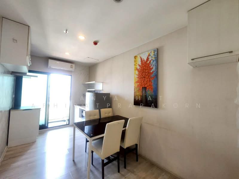 Plum Condo Central Station (Phase 1), Nonthaburi, Village No. 6 188 Sao Thong Hin, Sao Thong Hin, Bang Yai, Nonthaburi, 1 Bedroom, 26 sqm, Condo For Rent, by Kanyaphat Aphiratprapakorn, 60194942 - DDproperty.com
