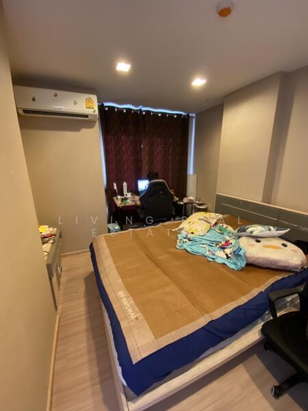 ขาย - THE PARK ประชาชื่น, นนทบุรี