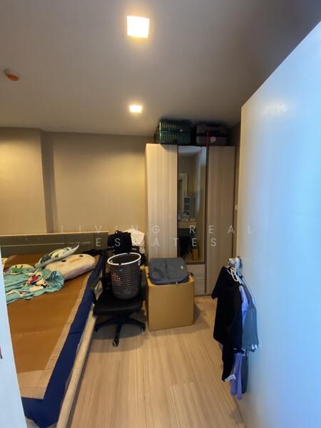 ขาย - THE PARK ประชาชื่น, นนทบุรี