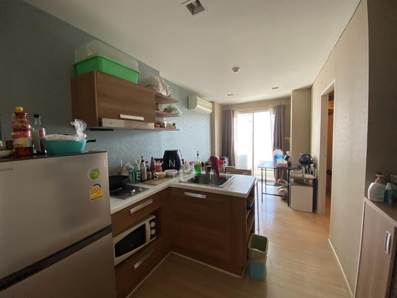 ขาย - THE PARK ประชาชื่น, นนทบุรี