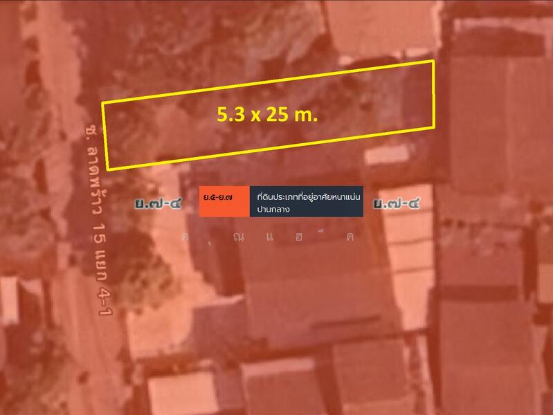 ขาย - ขายที่ดินเปล่า 33 ตร.ว. ซอยลาดพร้าว 15 แยก 4-1, กรุงเทพ