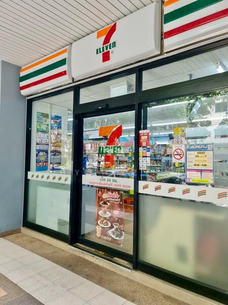 ให้เช่า - Lumpini Ville Sukhumvit 77 : ลุมพินี วิลล์ สุขุมวิท77, กรุงเทพ