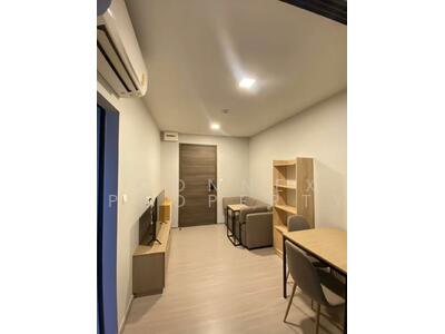 ขาย - The Privacy S101, กรุงเทพ