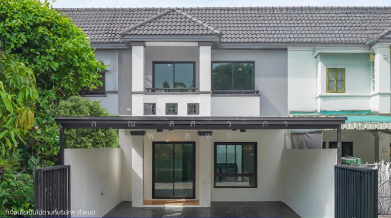 ขาย - บ้านสวนทิปโก้ : Baan Suan Tipco, กรุงเทพ