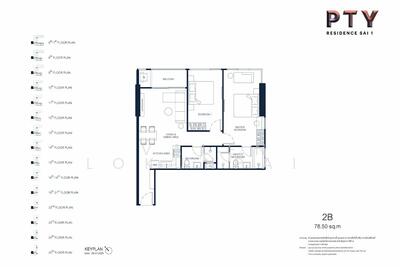 ขาย - PTY Residence Sai 1 : พีทีวาย เรสซิเดนซ์ สาย 1, ชลบุรี