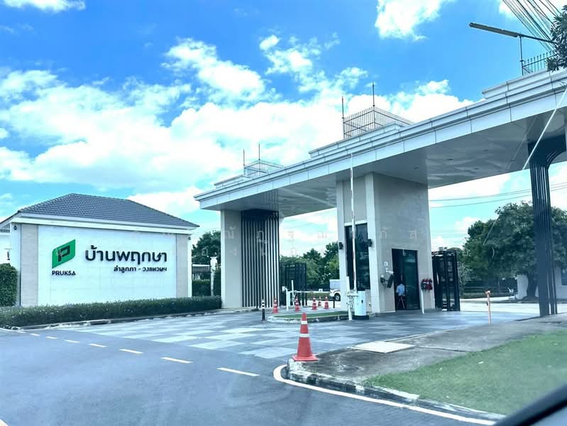 Baan Pruksa Lumlukka-Wongwaen, Pathum Thani, 64 Lam Luk Ka Road, Lam Luk Ka, Pathum Thani, 3 Bedrooms, 120 sqm, Townhouse For Sale, by คุณ ณัฏฐฌาภัส แก้วเมืองน้อย (เฌอ), 60196010 - DDproperty.com