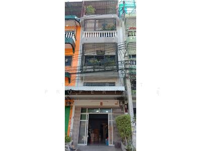 ขาย - หมู่บ้านดีเค บางบอน, กรุงเทพ