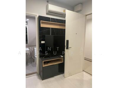 ขาย - The Tree Sukhumvit 71-Ekamai : เดอะทรี สุขุมวิท 71 – เอกมัย, กรุงเทพ