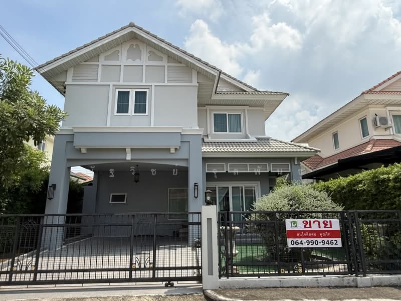 Perfect Place Sukhumvit 77-Suvarnabhumi, Samut Prakan, Lat Krabang Road, Rachathewa, Bang Plee, Samut Prakan, 3 Bedrooms, 171 sqm, Single Detached House For Sale, by ณัฐวิชย์ จุลพันธ์, 60197472 - DDproperty.com
