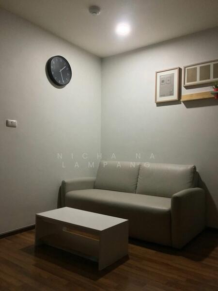 ขาย - Condo U Ratchayothin : คอนโด ยู รัชโยธิน, กรุงเทพ