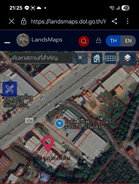 For Sale - อาคารพาณิชย์บ้านโฮ่ง ลำพูน, Lamphun