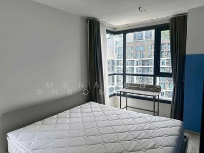 ขาย - XT Huaikhwang : เอกซ์ที ห้วยขวาง, กรุงเทพ