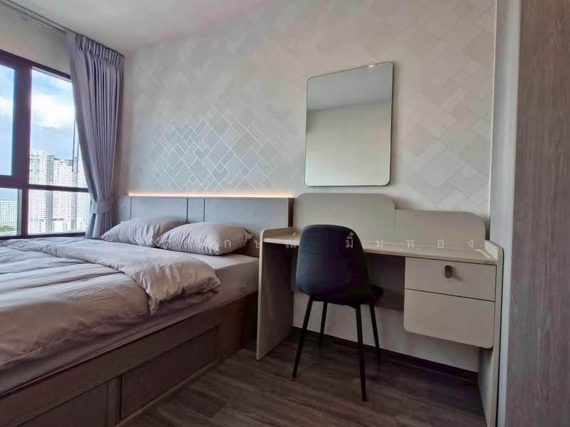 IDEO Ramkamhaeng Lamsali Station, Bangkok, Ramkhamhaeng Road, Hua Mak, Bang Kapi, Bangkok, 1 Bedroom, 35 sqm, Condo For Rent, by เสาวลักษณ์ มิ้มทอง, 60198760 - DDproperty.com