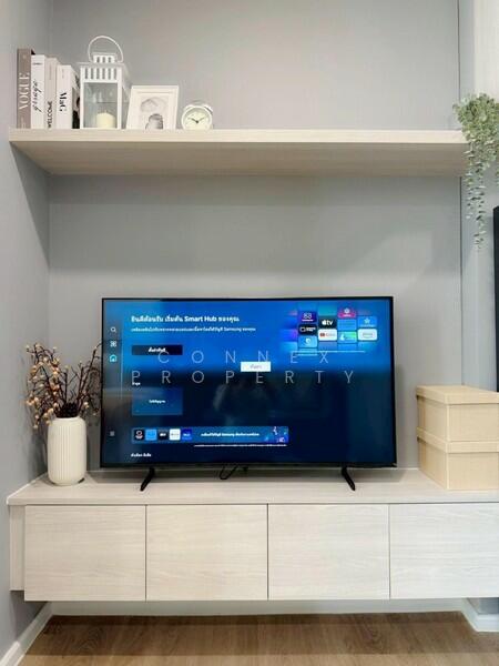 ให้เช่า - Ivory Ratchada-Ladprao : ไอเวอรี่ รัชดา-ลาดพร้าว, กรุงเทพ