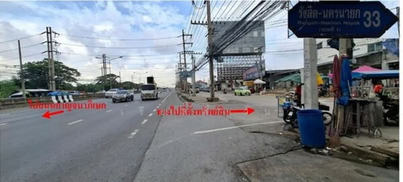 ขายที่ดินเปล่ารังสิต-นครนายก33ซอย1/4ใกล้ฟิวเจอร์รังสิต, ปทุมธานี, ประชาธิปัตย์, ธัญบุรี, ปทุมธานี, 280 ตร.ม., ที่ดิน ขาย, โดย เรียลตี้ วัน, 60199661 - DDproperty.com