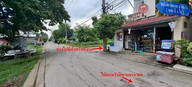 ขายที่ดินเปล่ารังสิต-นครนายก33ซอย1/4ใกล้ฟิวเจอร์รังสิต, Pathum Thani, Prachathipat, Thanyaburi, Pathum Thani, , 280 sqm, Land For Sale, by เรียลตี้ วัน, 60199661 - DDproperty.com