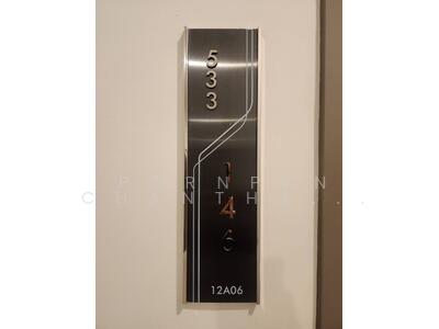 ขาย - KnightsBridge Space Rama 9 : ไนท์บริดจ์ สเปซ พระราม 9, กรุงเทพ