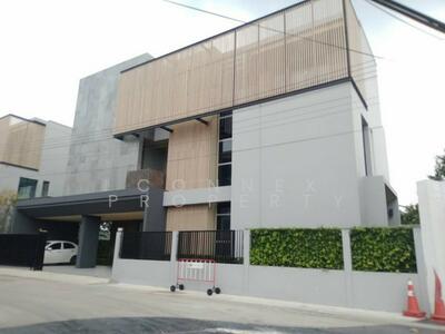 ขาย - The Master Ratchapruek-Maha Chesadabodindranusorn Bridge : เดอะ มาสเตอร์ ราชพฤกษ์-สะพานมหาเจษฎาบดินทร์ฯ, นนทบุรี