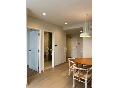 ขาย - The Excel อุดมสุข, กรุงเทพ