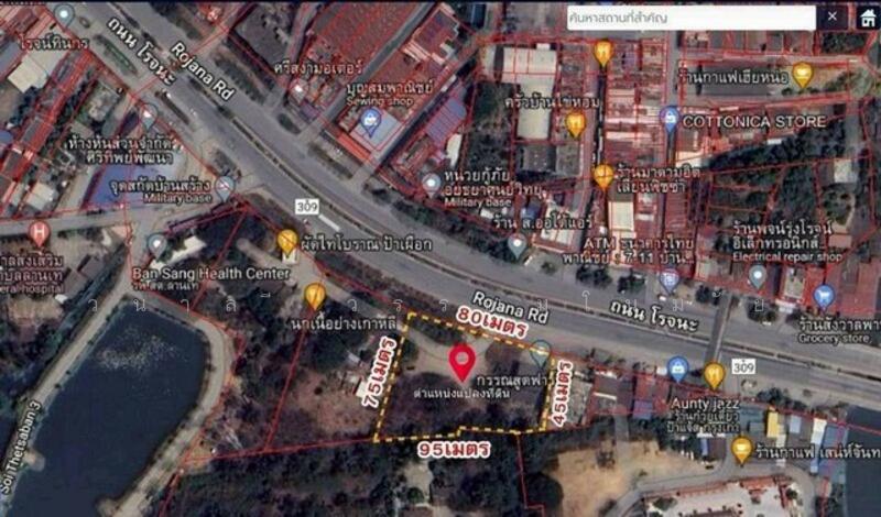For Sale - อาคารโรจนะ, Phra Nakhon Si Ayutthaya