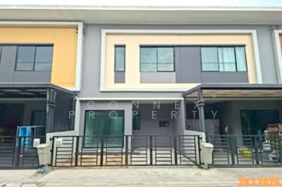 ขาย - Siri Place Phaholyothin 52 : สิริ เพลส พหลโยธิน 52, กรุงเทพ