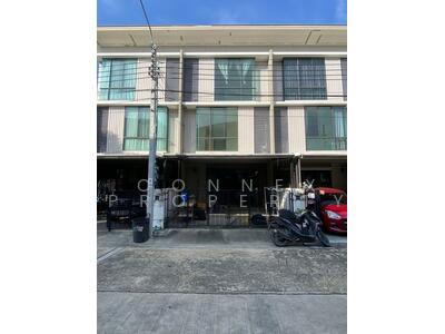 ขาย - Pruksa Ville 81 Ramkhamhaeng-Serithai : พฤกษาวิลล์ 81 รามคำแหง-เสรีไทย, กรุงเทพ