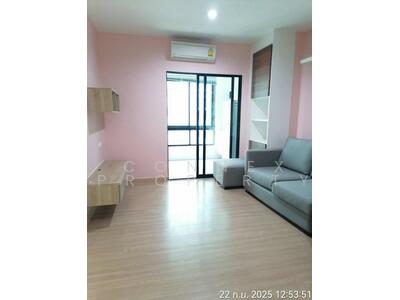 ขาย - Niche Mono Ratchavipha : นิช โมโน รัชวิภา, กรุงเทพ