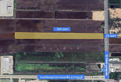 ขาย - นิคมอุตสาหกรรมเอเซียสุวรรณภูมิ ต.เปร็ง อ.บางบ่อ สมุทรปราการ 10560, สมุทรปราการ
