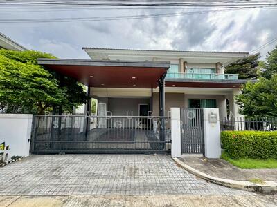 ขาย - Perfect Place Chaengwattana 2 : เพอร์เฟค เพลส แจ้งวัฒนะ 2, นนทบุรี