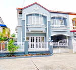 หาไม่เจอ, นครปฐม