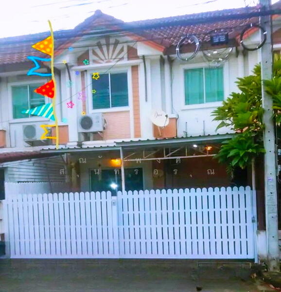 ให้เช่า - หาไม่เจอ, กรุงเทพ