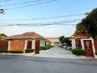 ขาย - หาไม่เจอ, กรุงเทพ