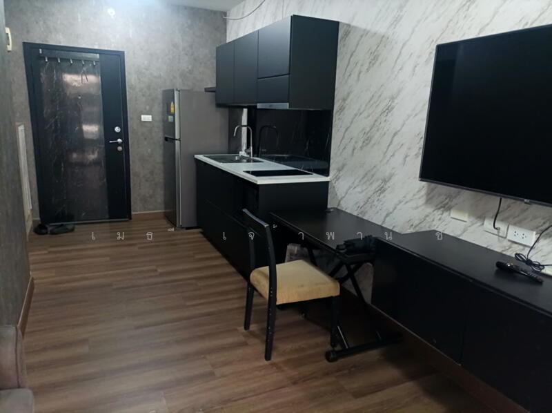 แบบ 1 ห้องนอน 1 ห้องน้ำ - Type 1ฺBed 1Bath