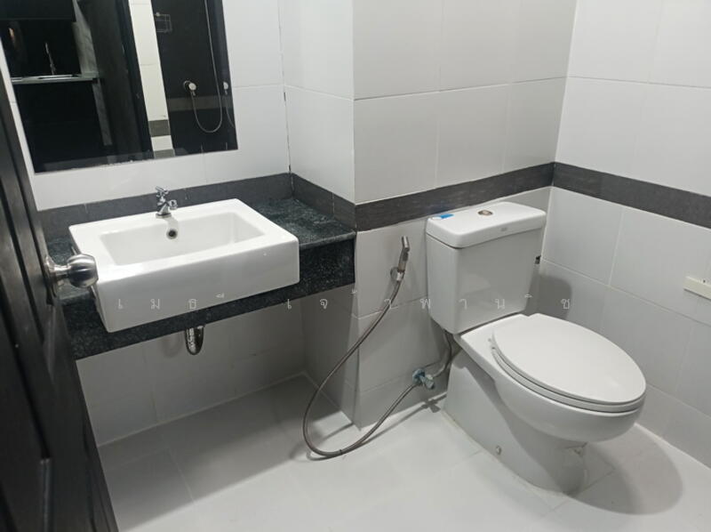 ห้องน้ำ - Bathroom