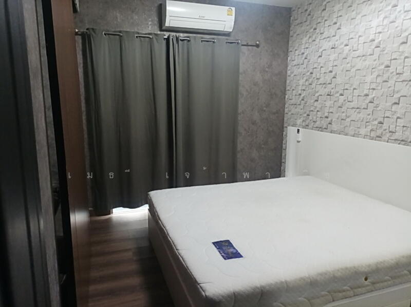 ห้องนอน - Bedroom