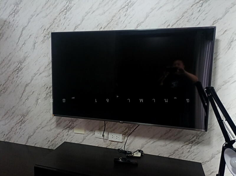 TV 43"