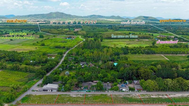 ขาย - ขายที่ดิน ที่ดินสวนผึ้งวิวเขาตะนาวศรี!! ใกล้แยกชัฏป่าหวาย แค่ 2 นาที!!, ราชบุรี