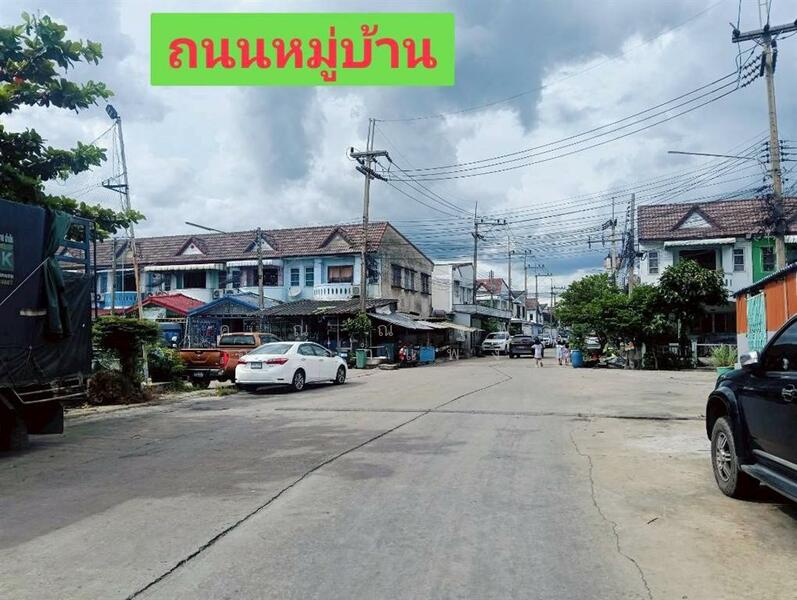 ขาย - เบญจวัลย์ เอกชัย (Benjawan Ekachai), สมุทรสาคร