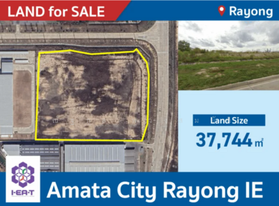ขาย - นิคมอุตสาหกรรม อมตะซิตี้ ระยอง, ระยอง