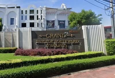 ขาย - แกรนด์ บางกอก บูเลอวาร์ด รามอินทรา |, กรุงเทพ